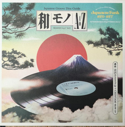 DJ Yoshizawa Dynamite.jp & Chintam - Wamono A To Z Vol. II (Japanese Funk 1970-1977) (LP) 180g Vinyl 5050580754331