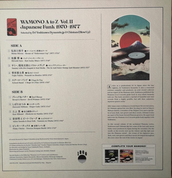 DJ Yoshizawa Dynamite.jp & Chintam - Wamono A To Z Vol. II (Japanese Funk 1970-1977) (LP) 180g Vinyl 5050580754331