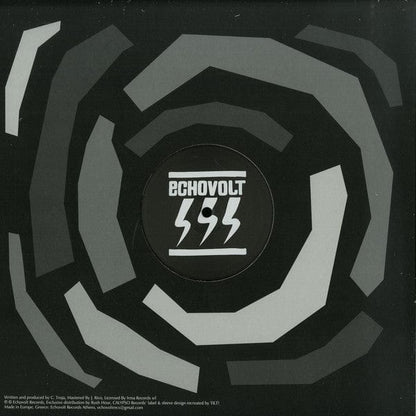 Don Carlos - Inspiration EP (12") Echovolt Records Vinyl