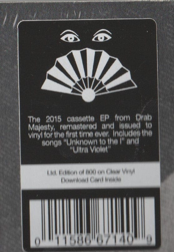 Drab Majesty - Unknown To The I (12") Dais Records Vinyl 0011586671409