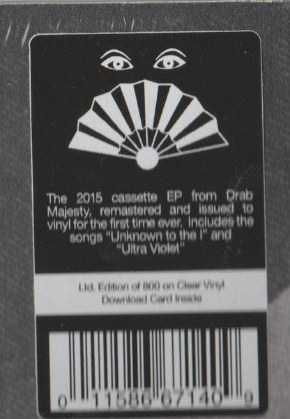 Drab Majesty - Unknown To The I (12") Dais Records Vinyl 0011586671409