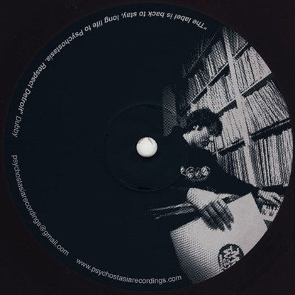 Dubbyman - Cisma EP (12") Psychostasia Recordings Vinyl