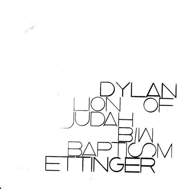 Dylan Ettinger - Lion Of Judah (7") Not Not Fun Records Vinyl