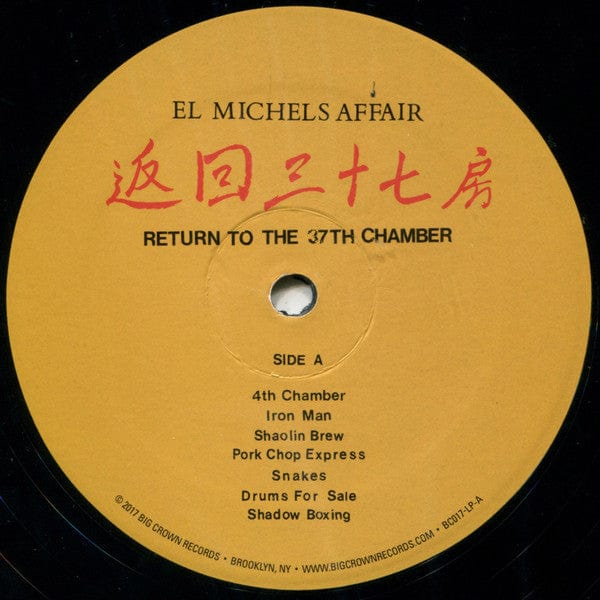 El Michels Affair - Return To The 37th Chamber (LP) Big Crown Records Vinyl 349223001716
