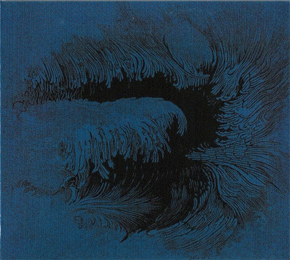 Emeralds – Solar Bridge (CD, Hanson Records, 2008) Front Cover