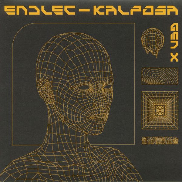 Endlec - Kalposa (12", EP) Gen X