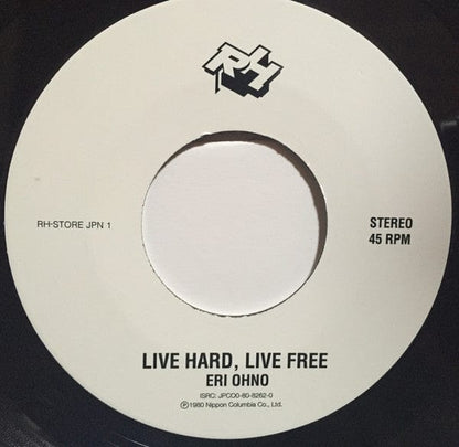 Eri Ohno - Skyfire / Live Hard, Live Free (7") Rush Hour (4) Vinyl