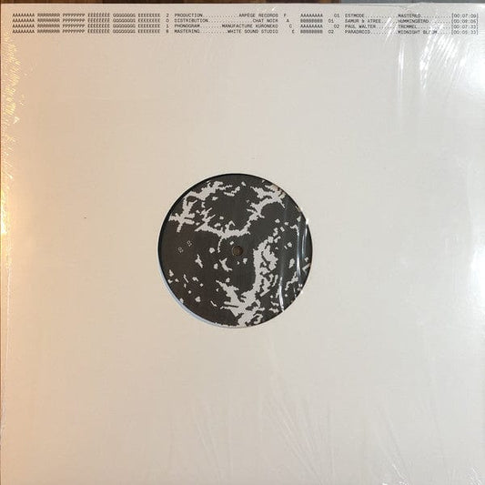 Various – Arp 001 (12", Arpège Records, 2018) Front Cover