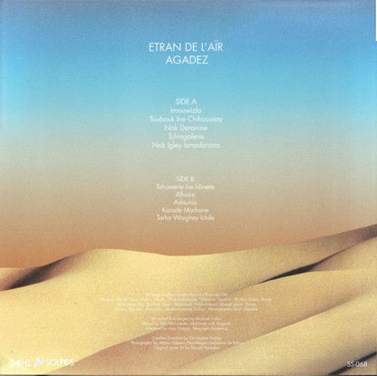 Etran De L'Aïr - Agadez (LP) Sahel Sounds Vinyl 796167505365
