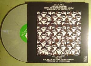 Ex-Cocaine / Yellow Swans - Ex Cocaine / Yellow Swans (12", Ltd, Oli) Not Not Fun Records