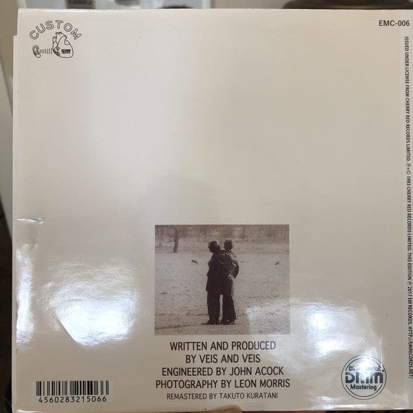 Fantastic Something – If She Doesn't Smile (It'll Rain) (7", Blue, EM Records, 2017) Back Cover