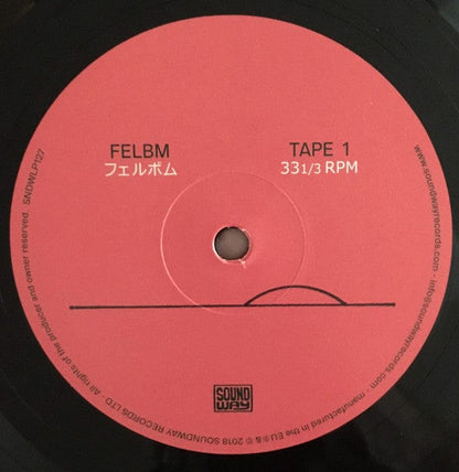 Felbm - Tape 1 / Tape 2 (LP) Soundway Vinyl 5060571360229