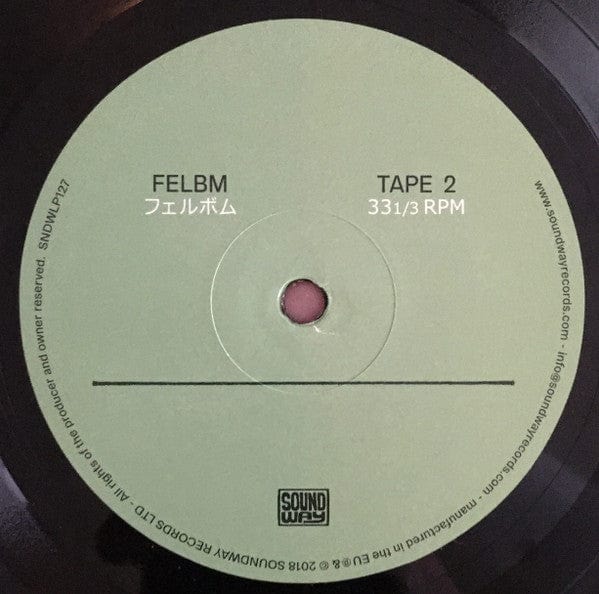 Felbm - Tape 1 / Tape 2 (LP) Soundway Vinyl 5060571360229