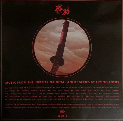 Flying Lotus - Yasuke (LP) Warp Records Vinyl 0801061112912