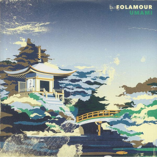 Folamour - Umami (2xLP, Album, Ltd, RP) on FHUO Records at Further Records