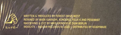 Forest Drive West - They Live Remixed (12") Midgar Vinyl
