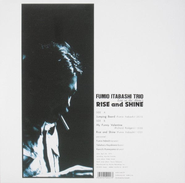 Fumio Itabashi Trio - Rise and Shine - Live at the Aketa's (LP, Album, RE) Studio Mule