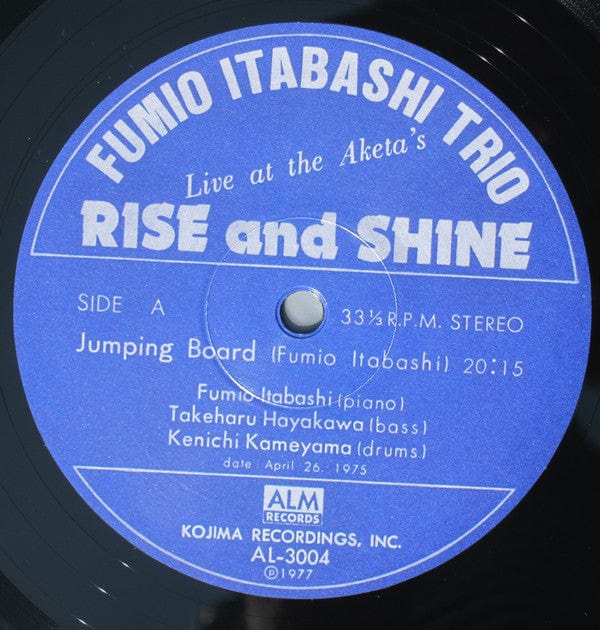 Fumio Itabashi Trio - Rise and Shine - Live at the Aketa's (LP, Album, RE) Studio Mule