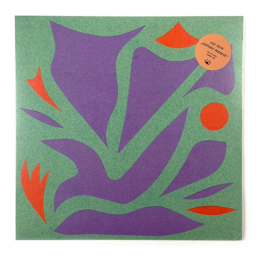 Gigi Testa - Esoteric Paradise (12") Rush Hour Store Jams Vinyl