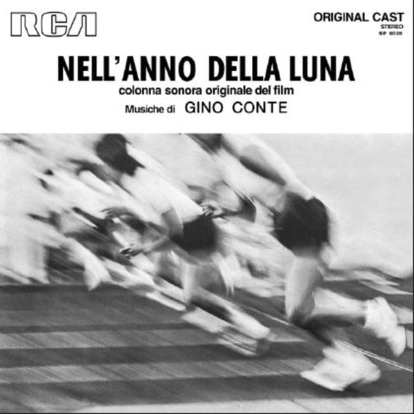 Gino Conte - Nell'Anno Della Luna - Colonna Sonora Originale Del Film  (LP) Schema Vinyl 8018344129570