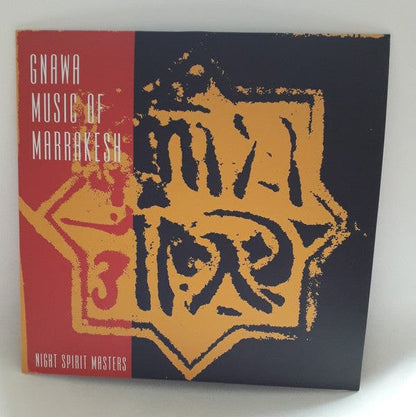 Gnawa (2) - Night Spirit Masters (LP) Zehra Vinyl 5050580775718