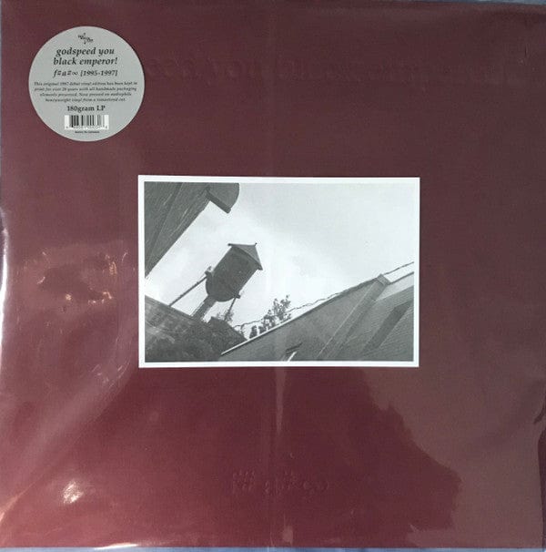 Godspeed You Black Emperor! - F♯ A♯ ∞ (LP) Constellation Vinyl 666561000318