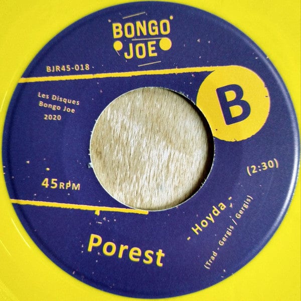 Guess What / Porest - Al Khawarizmi / Hoyda (7", Single, Ltd, Yel) Les Disques Bongo Joe