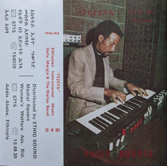 Hailu Mergia & The Walias Band* - Tezeta (Cassette) Awesome Tapes From Africa Cassette 843563134986