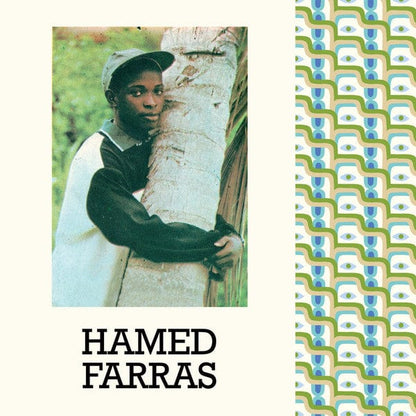 Hamed Farras - Slaman Djougou / Chef, C'est Pas Moi (12") Sentinel Island Disco Vinyl