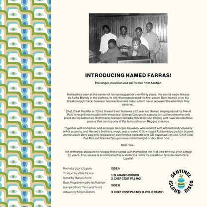 Hamed Farras - Slaman Djougou / Chef, C'est Pas Moi (12") Sentinel Island Disco Vinyl