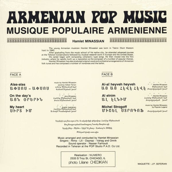 Hamlet Minassian - Armenian Pop Music (LP) Numero Group Vinyl 825764180412