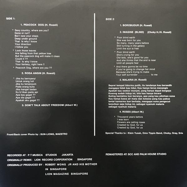 Harry Roesli Gang* - Philosophy Gang (LP, Album, RE) La Munai Records