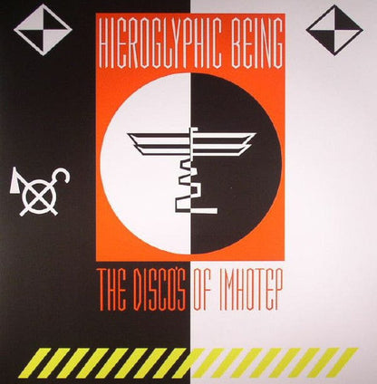 Hieroglyphic Being - The Disco's Of Imhotep (LP, Album) Technicolour