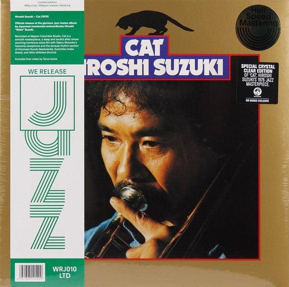 Hiroshi Suzuki (2) - Cat  (LP) We Release Jazz Vinyl