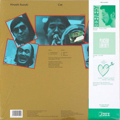 Hiroshi Suzuki (2) - Cat (LP) We Release Jazz Vinyl 4251804125499