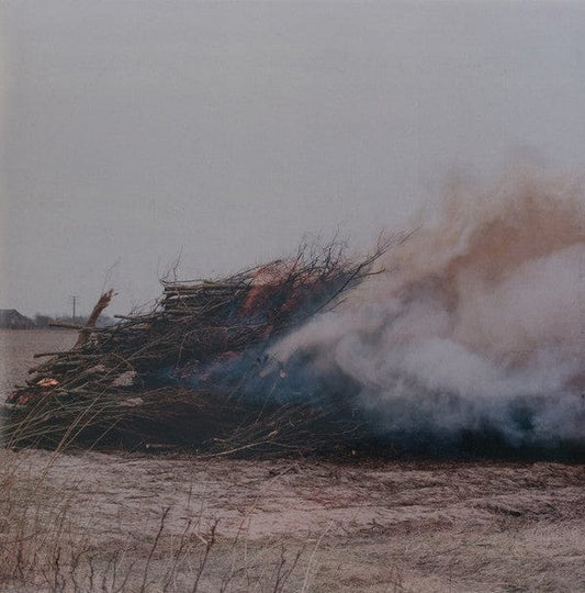 Innere Tueren – Welten (12", 180g, Kann Records, 2021) Front Cover