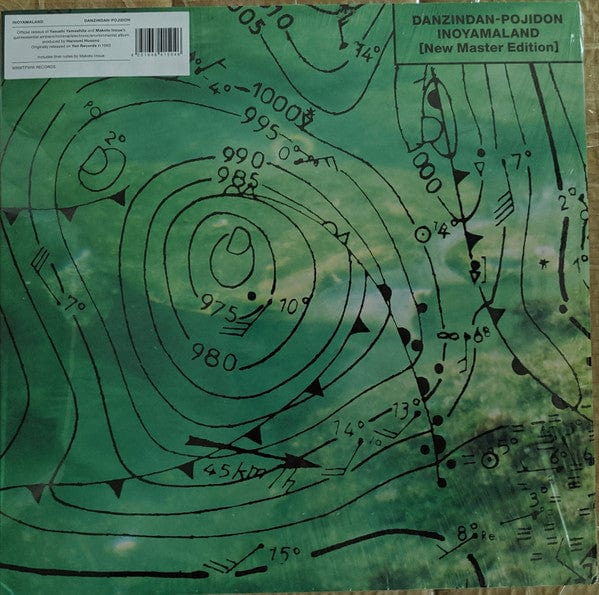 Inoyamaland – Danzindan-Pojidon (New Master Edition) (LP, We Release Whatever The Fuck We Want Records, 2020) Front Cover