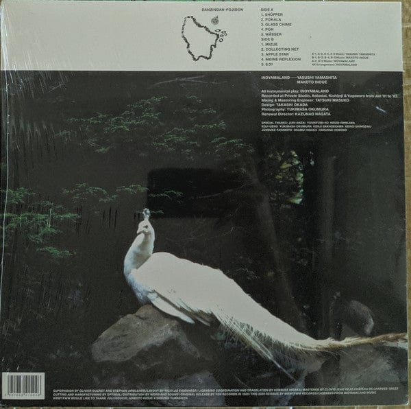 Inoyamaland – Danzindan-Pojidon (New Master Edition) (LP, We Release Whatever The Fuck We Want Records, 2020) Image 3