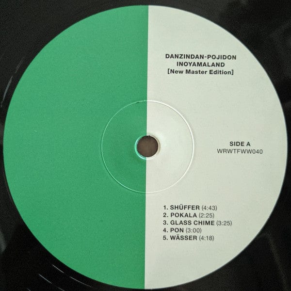 Inoyamaland – Danzindan-Pojidon (New Master Edition) (LP, We Release Whatever The Fuck We Want Records, 2020) Image 4