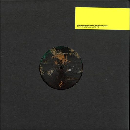 Introversion (3) - Onryo (12") Artscore Vinyl