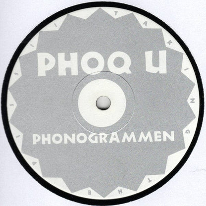 Inventions And Diamentions - The Sleeper EP (12") PHOQ U PHONOGRAMMEN Vinyl