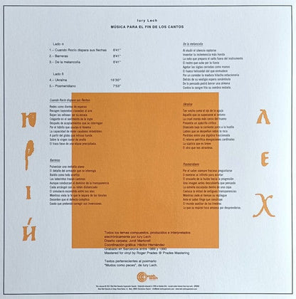 Iury Lech - Música Para El Fin De Los Cantos (LP) Wah Wah Records Vinyl