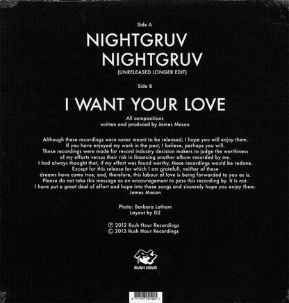 James Mason - I Want Your Love (12") Rush Hour (4),Rush Hour (4) Vinyl 8717127021925
