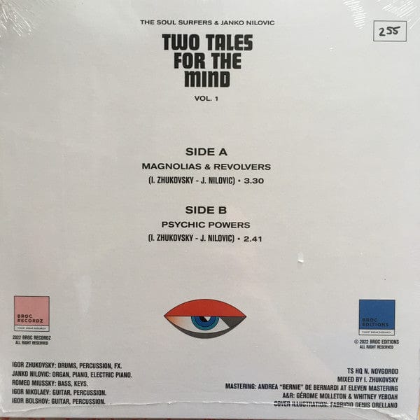 Janko Nilovic The Soul Surfers – Two Tales For The Mind Vol. 1 (7", Broc Recordz, 2022) Back Cover