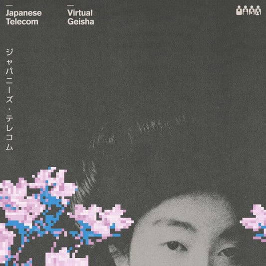 Japanese Telecom - Virtual Geisha (2x12") Clone Aqualung Series Vinyl 8718723168496