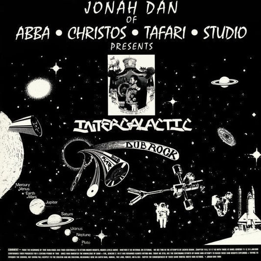 Jonah Dan - Intergalactic Dub Rock (LP, Album, RE) Bokeh Versions