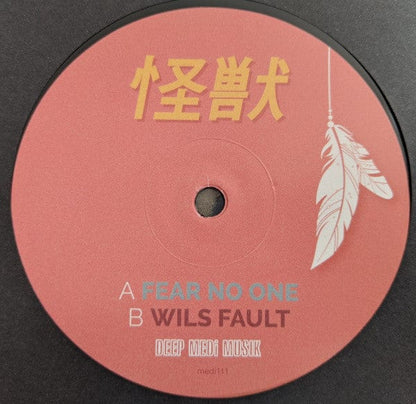 Kaiju (2) - Fear No One / Wils Fault (12") Deep Medi Musik