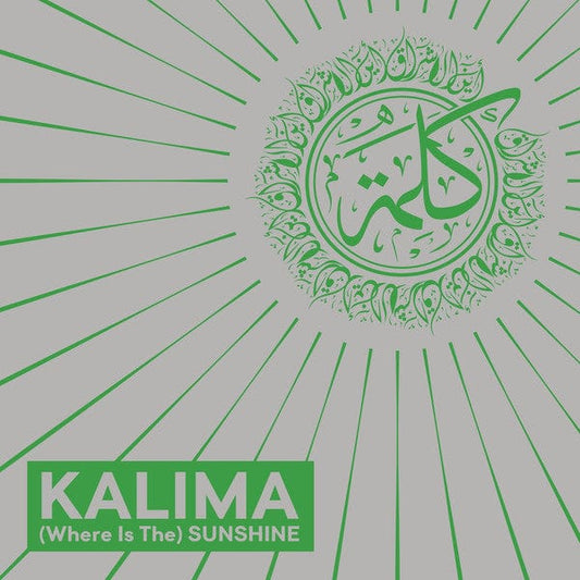 Kalima (6) - (Where Is The) Sunshine (7") Chuwanaga Vinyl