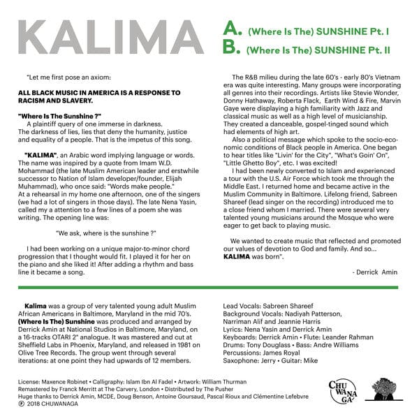 Kalima (6) - (Where Is The) Sunshine (7") Chuwanaga Vinyl