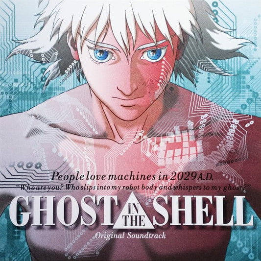 Kenji Kawai - Ghost In The Shell (Original Soundtrack) (LP) We Release Whatever The Fuck We Want Records Vinyl 7640153366719